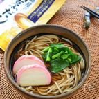 鰹節屋の割烹だしパックで【蕎麦つゆ】ざるもかけも使えるレシピ