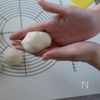 初めてでも作れる♪やみつき塩パンの工程5