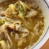 さっちゃんの作ってみた!投稿(【カレー味噌煮込みうどん】汁まで飲み干したくなる美味しさ！)