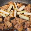 焼き鳥丼【甘辛だれがたまらん！】の工程5