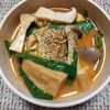 よっこの作ってみた!投稿(【ごろっと満腹ダイエット】厚揚げのピリ辛ごまスープ)