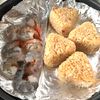 焼きおにぎり&えび甘辛焼きお弁当の工程3