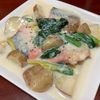 りんごの作ってみた!投稿(【鮭と小松菜のクリーム煮】時短で作れる！)