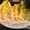 巻いて煮るだけ♩白菜豚ロールの工程1