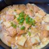 mi♡の作ってみた!投稿(ワンパン10分♪お肉なしで大満足◎【とろたま厚揚げ丼】)