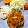 まりの作ってみた!投稿(【ふわふわヘルシー♡豆腐の和風ハンバーグ】満足感あり！)