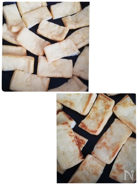 油揚げの生姜焼き工程1