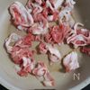 ガツンと旨い◎【豚こまキャベツと厚揚げの味噌にんにく炒め】の工程1