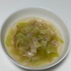しんやの作ってみた!投稿(キャベツとベーコンのスープ)