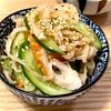 michuの作ってみた!投稿(塩もみなし《切り干し大根♡さっぱりぽん酢サラダ》)
