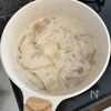 【さつまいもと舞茸のミルクスープ】ほっこりクリーミー♪の工程5