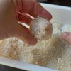 【鶏むね肉と冷凍豆腐のコロコロチキンカツ】節約/お弁当にの工程6