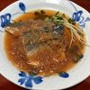 りんごの作ってみた!投稿(【懐かしいあの味♡︎基本のさばのみぞれ煮】時短/簡単レシピ)