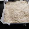 【もっちり食感】こねないフォカッチャの工程4