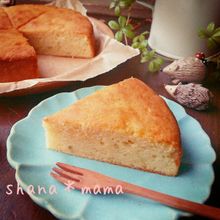 素朴だけどじんわり美味しいさつまいもケーキ♪