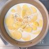 【基本のツナマヨポテトグラタン】家族みんなに喜ばれるレシピ♡の工程2