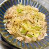 Momo♡の作ってみた!投稿(【ねぎ塩レモンの豚肉炒め】激うま過ぎる!おかわりが止まらない)