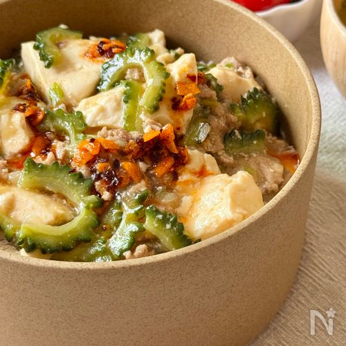 ちょっぴりほろ苦がクセになる!【ゴーヤ麻婆豆腐丼】