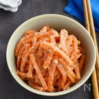 ＼レンジで２分30秒／ごま味噌にんじん