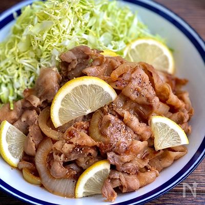 この組み合わせはハマる♪ 【豚バラレモンの生姜焼き】