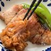 【新生姜の豚焼き】ピリッと甘辛♪の工程8