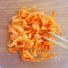 レンジでかんたん。にんじんの皮のキャロットラペの工程3