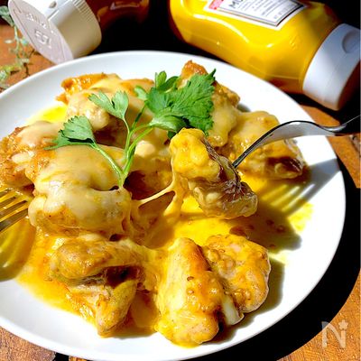 焼いて絡めてチン☆とろ〜りチーズのイエローチキンステーキ