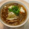 ゆきぼうの作ってみた!投稿(夏の疲れた胃に優しい☆お豆腐入り鶏団子春雨スープ)