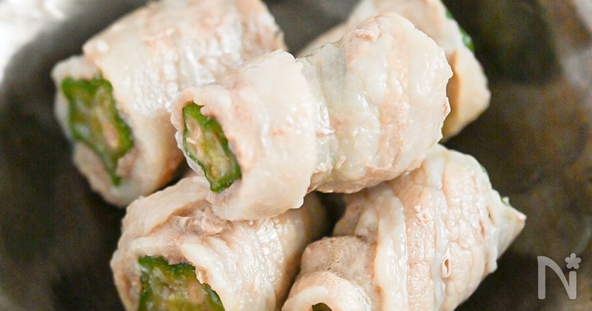 火を使わない！オクラのレンジ豚肉巻きめんつゆ漬け