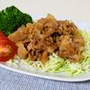 莉子の作ってみた!投稿(【豚バラのうまだれ焼き】簡単!タレが旨すぎ!!男子が喜ぶ)