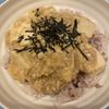 おかか昆布🍙の作ってみた!投稿(豆腐とひき肉の中華あんかけ丼【#包丁不要 #ヘルシー】)