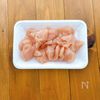 ほっこりおいしい♡鶏肉と豆腐の卵とじの下準備