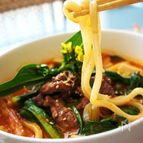 担々麺風まっ赤な辛味ピーナッツのうどん