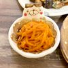 のりのり🐾🎀🤍の作ってみた!投稿(1本ペロリ！明太人参【お弁当】)
