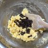 パウンド型で作る米粉のブルッキーの工程5