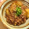 【15分で簡単にできる】ご飯がススム！新じゃがそぼろ餡！