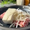 【包まない焼売】包丁まな板使わず絶品♪の工程1