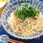 ツナと青じその冷製パスタ【#調味料2つ #ボウル1つ】