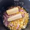 【とうもろこしとベーコンの炊き込みご飯】うどんスープで絶品!の工程1