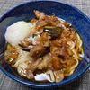 1063469の作ってみた!投稿(【豚なすぶっかけうどん】冷でも温でも◎!パパッと簡単♬)