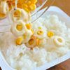 〖パックご飯で5分〗ちくわコーンの海苔塩チーズ丼の工程3