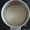 簡単和スイーツ【いちごの水ようかん】いちごたっぷりの工程3
