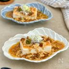 【冷凍したなめこ活用】トロトロかきたま温奴
