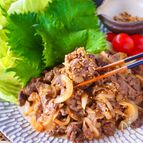 【玉ねぎカサ増し焼肉レタス包み】玉ねぎ同量レタス1玉ヘルシー