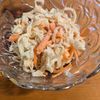 はるなの作ってみた!投稿(保育園給食の定番!切り干し大根のマヨサラダ)