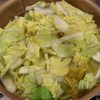 ねぎ入り鶏団子と白菜のコンソメスープの工程4