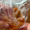 さっぱりやみつき【梅かつおオクラ】の工程1