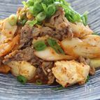 牛肉と豆腐のキムチ炒め