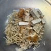 レンジで簡単♪えのきと厚揚げの梅おかか和えの工程1