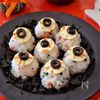 ハロウィンにおすすめ！目玉おにぎり♩明太チーズ＋韓国海苔